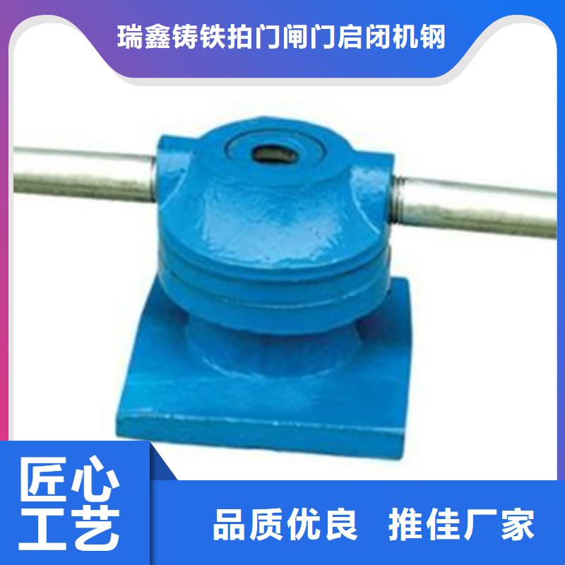 启闭机生产厂家