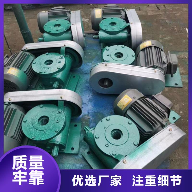 启闭机好货直供