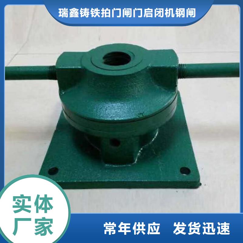 启闭机现货充裕
