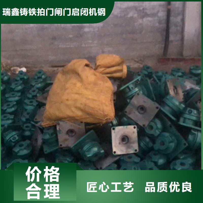 【启闭机】-清污机甄选好厂家