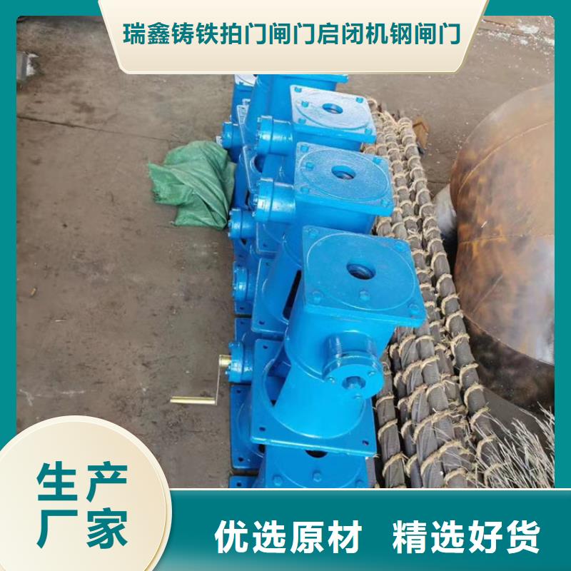 启闭机发货迅速