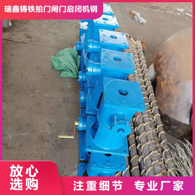 启闭机实力工厂