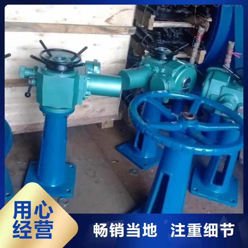 启闭机不只是质量好