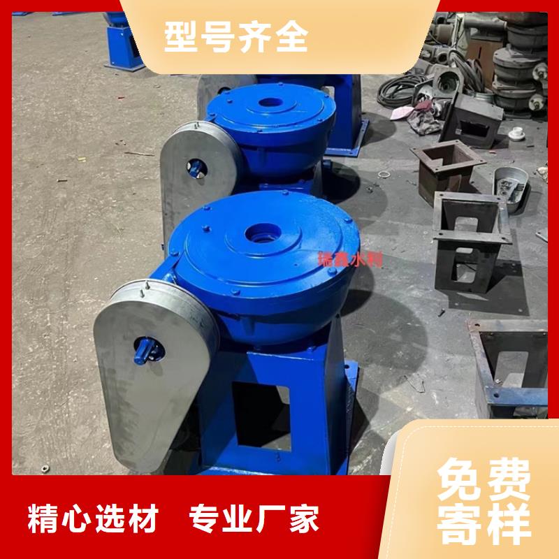 启闭机研发生产销售