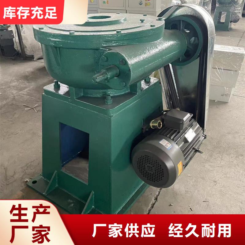 【启闭机启闭机闸门一个起售】