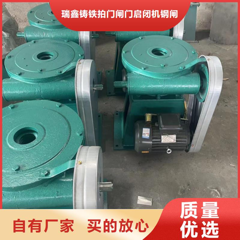 启闭机应用广泛