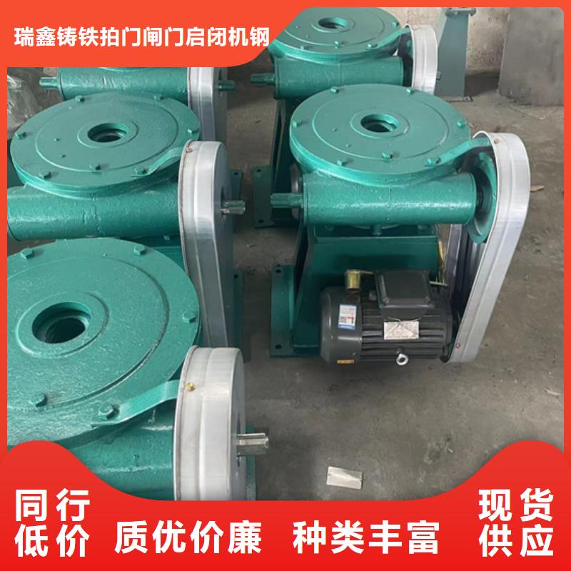 启闭机厂家实力雄厚