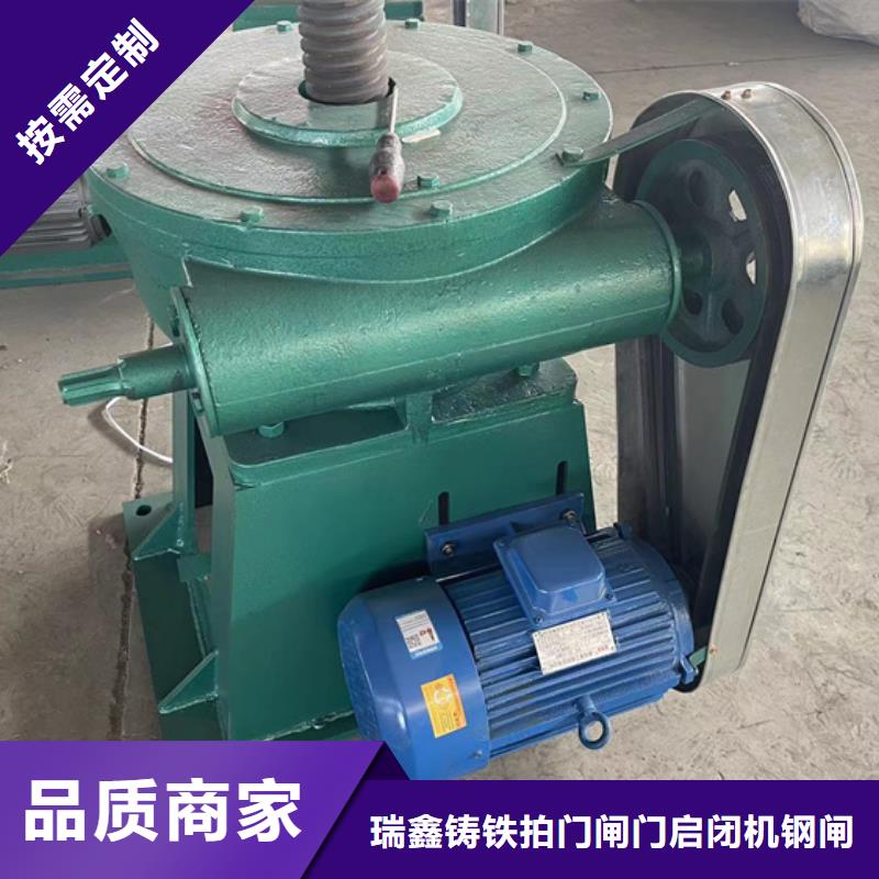 启闭机多行业适用