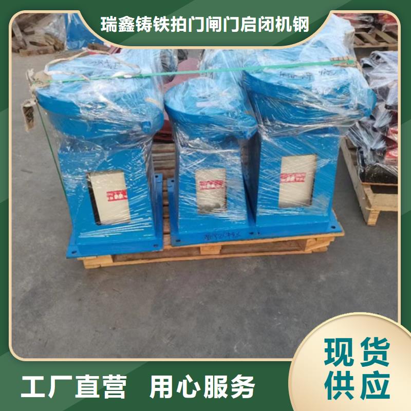 【启闭机】304不锈钢闸门厂家经验丰富