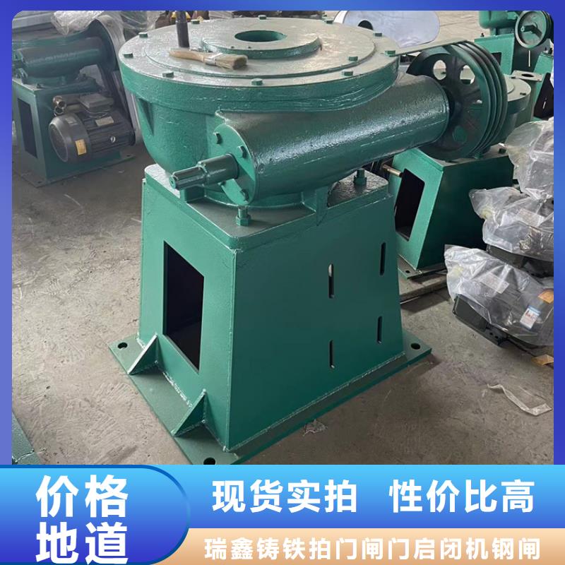 启闭机清污机实力商家