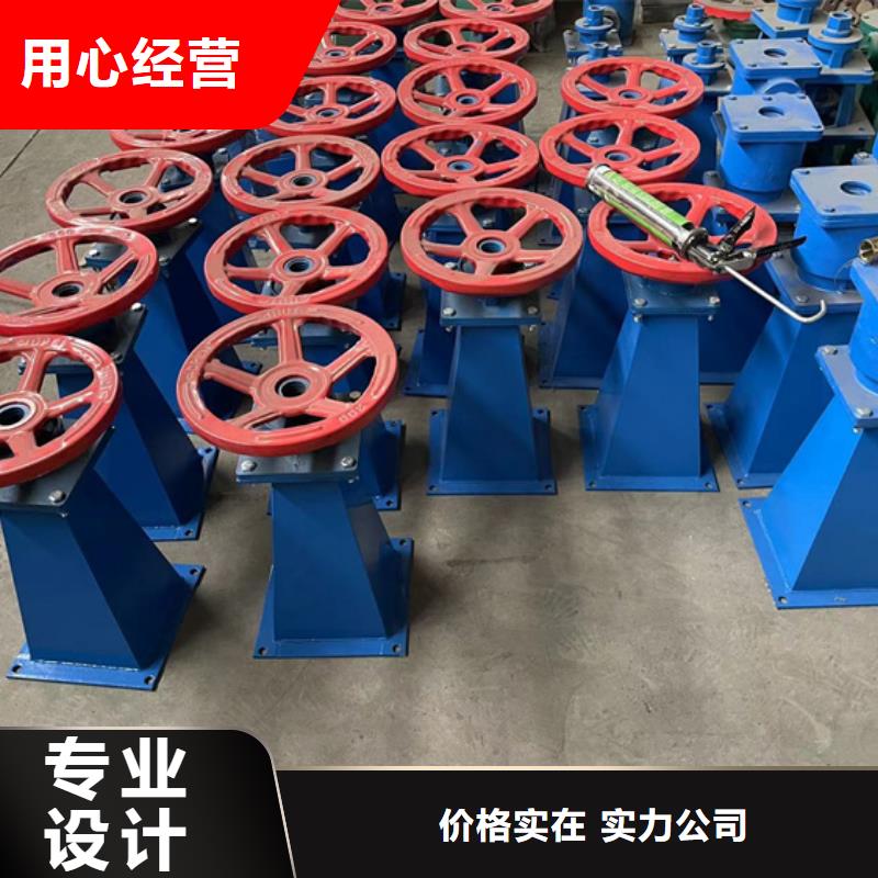 启闭机应用广泛