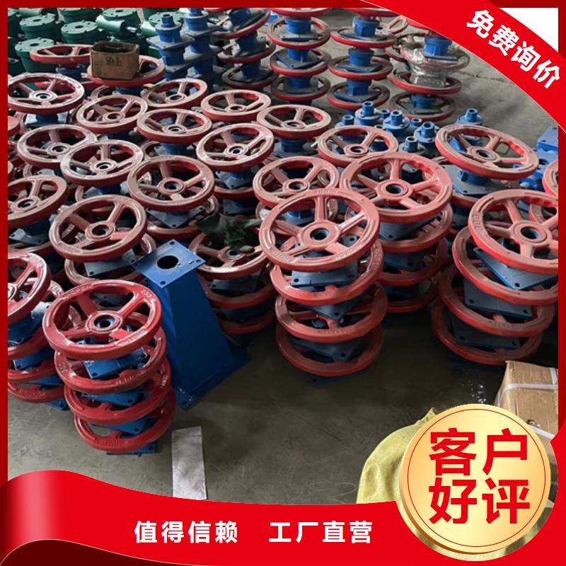 启闭机源头厂商