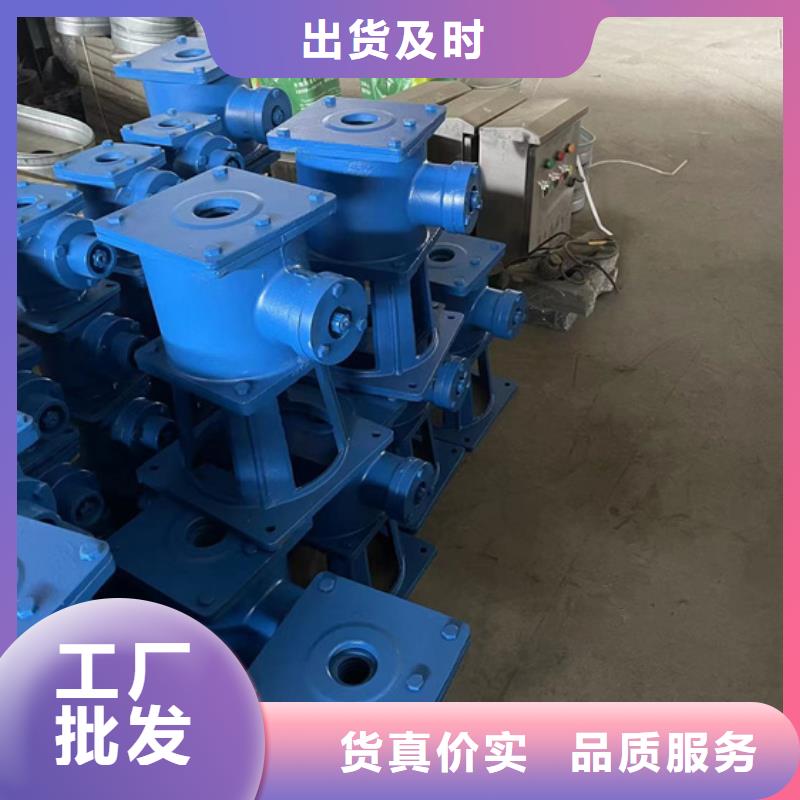 启闭机支持非标定制