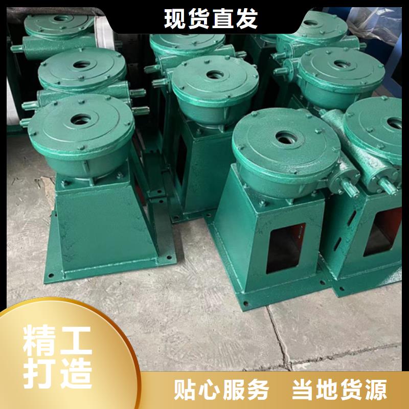 启闭机供应商