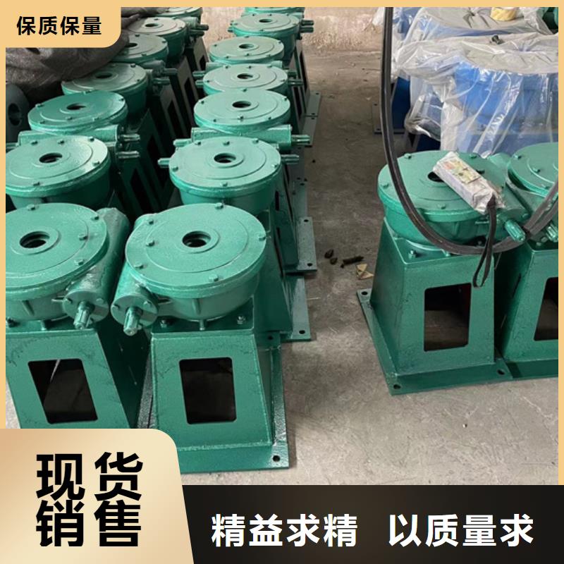 启闭机精心