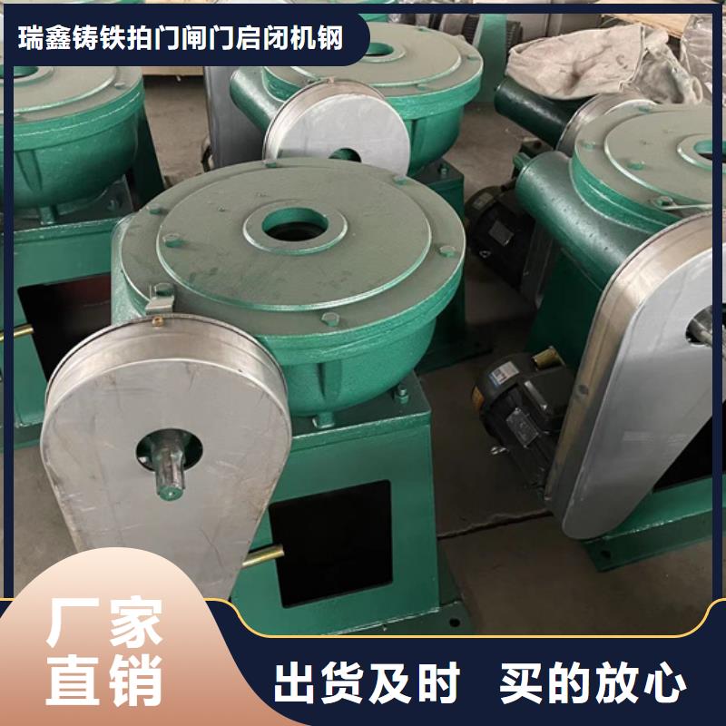 【启闭机-液动限流闸门精工细作品质优良】