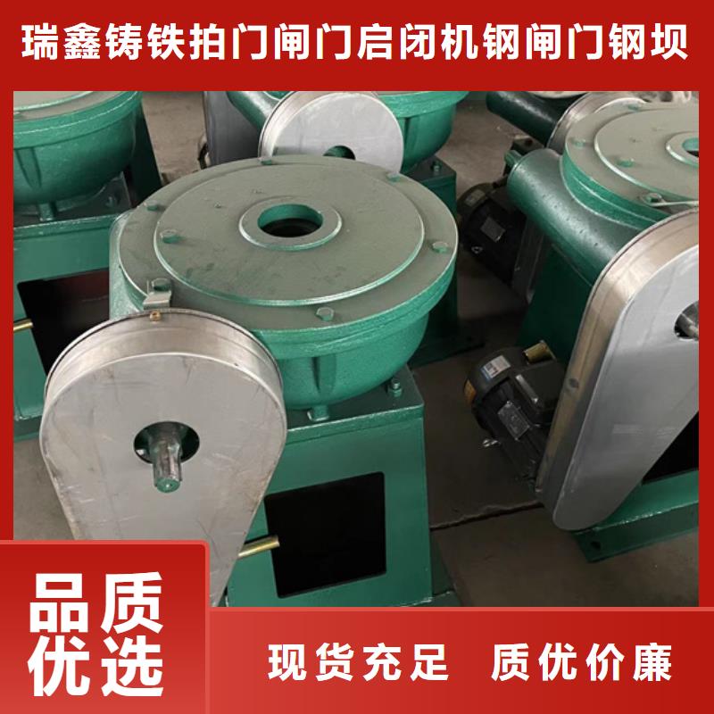 【启闭机】_平面钢闸门货源足质量好