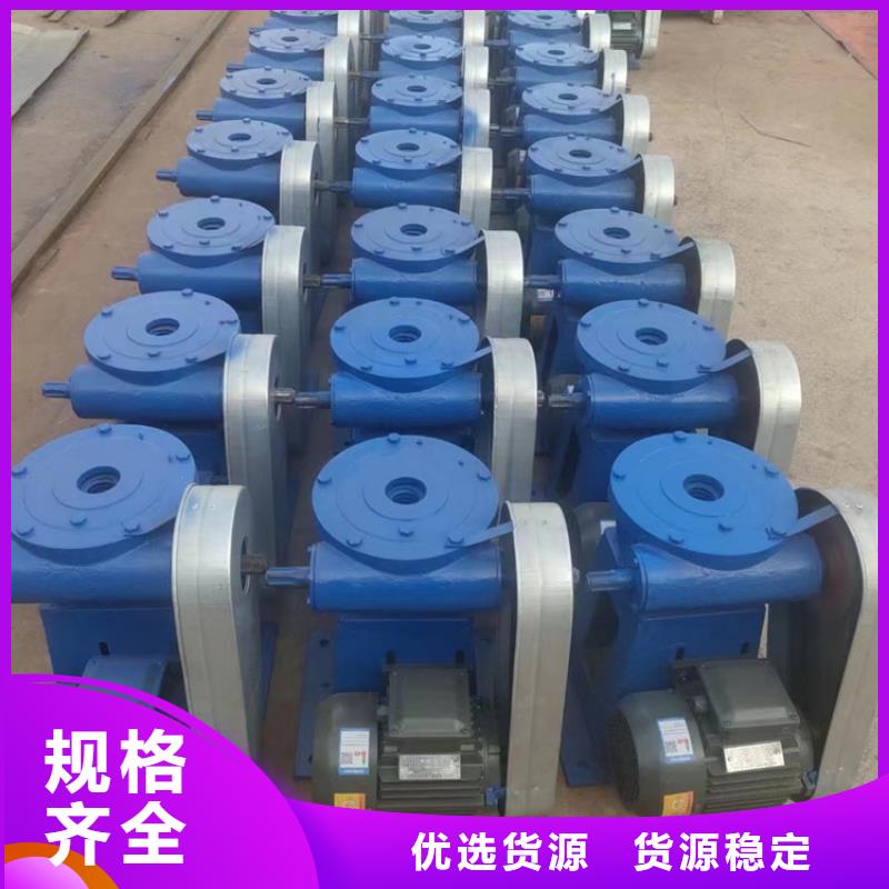 启闭机适用场景