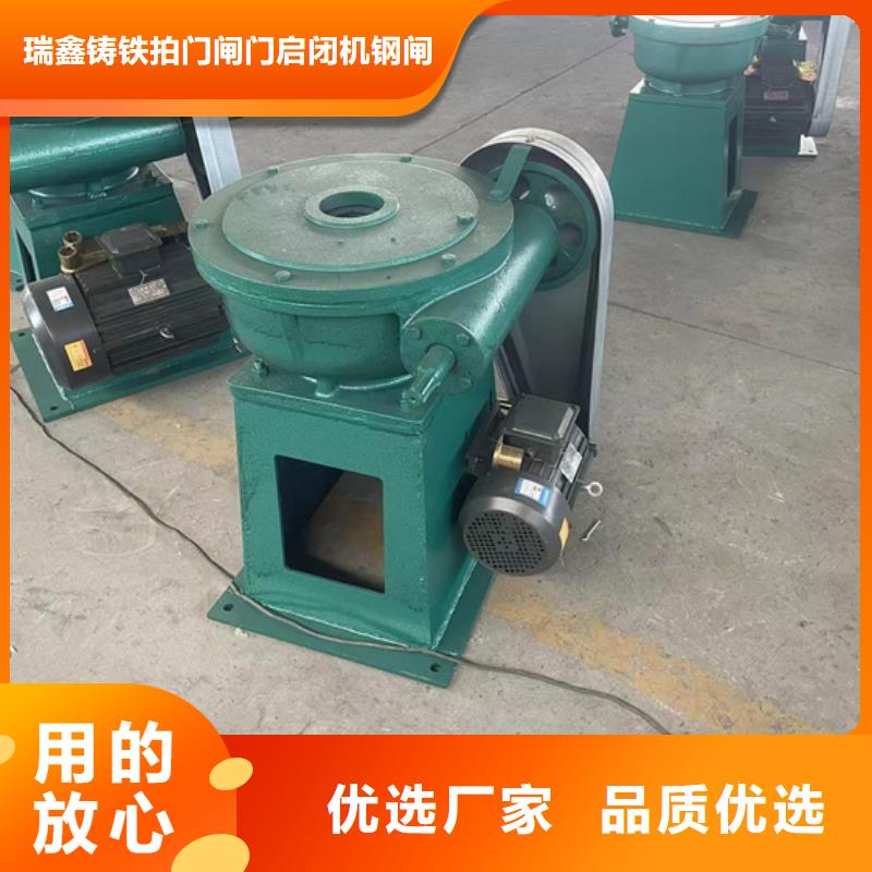 【启闭机-液动限流闸门精工细作品质优良】