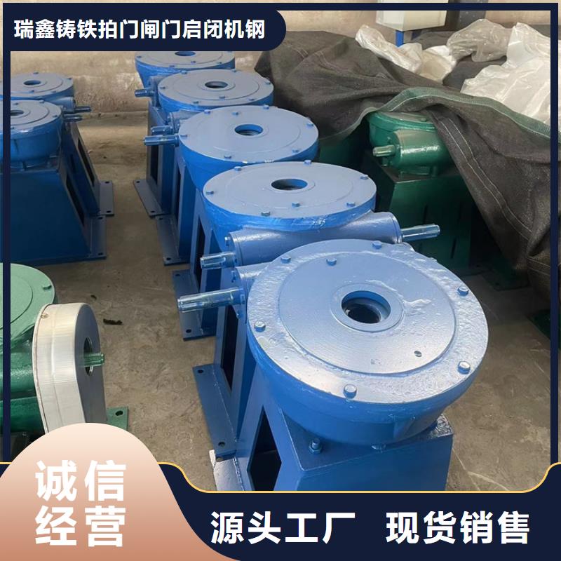 启闭机-水利翻板闸门多种款式可随心选择