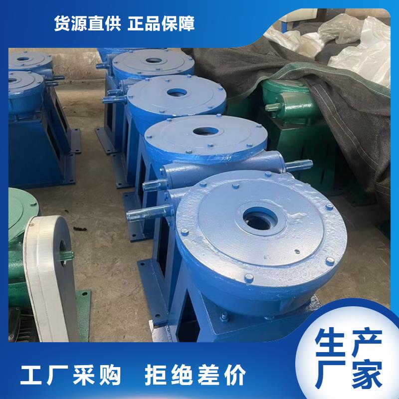 启闭机适用场景