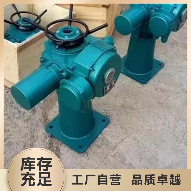 启闭机支持定制加工