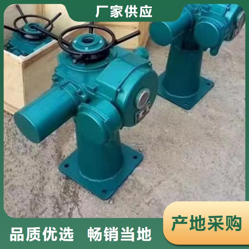 启闭机应用领域
