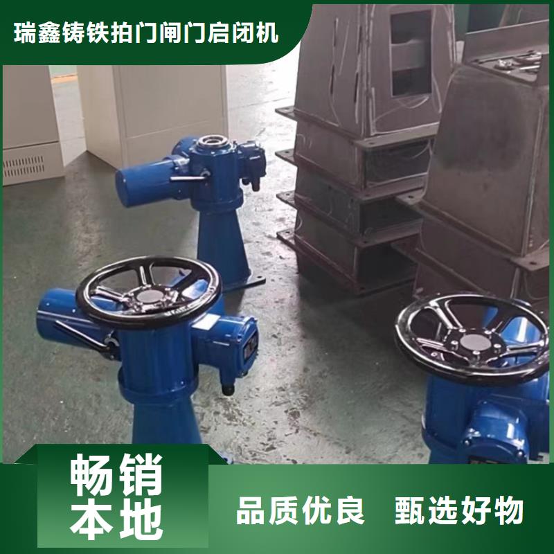 启闭机多行业适用