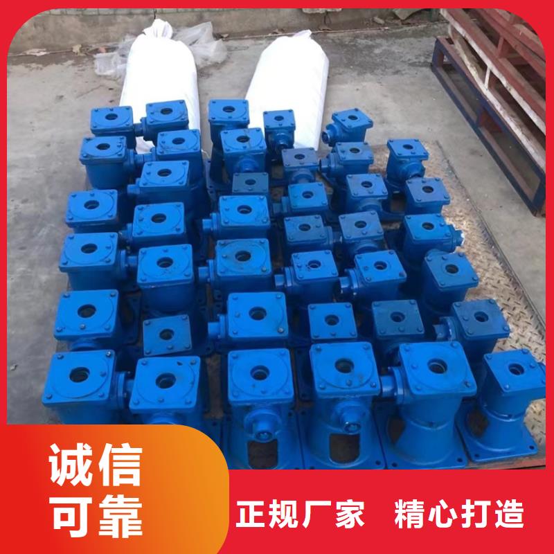 启闭机订购