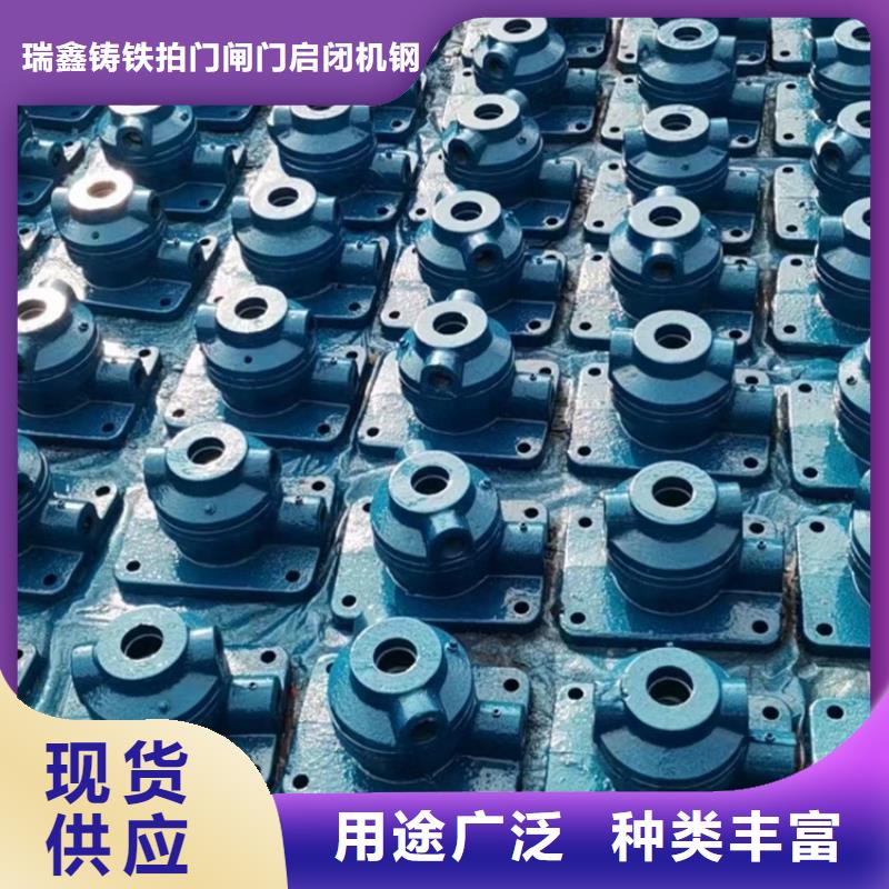 启闭机免费获取报价