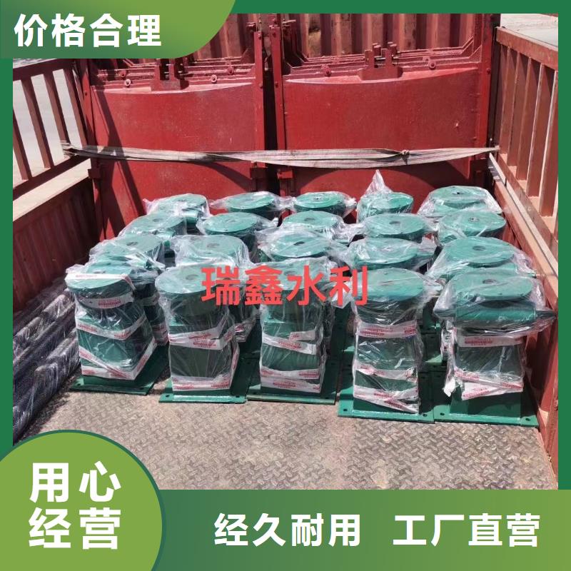 启闭机工厂认证