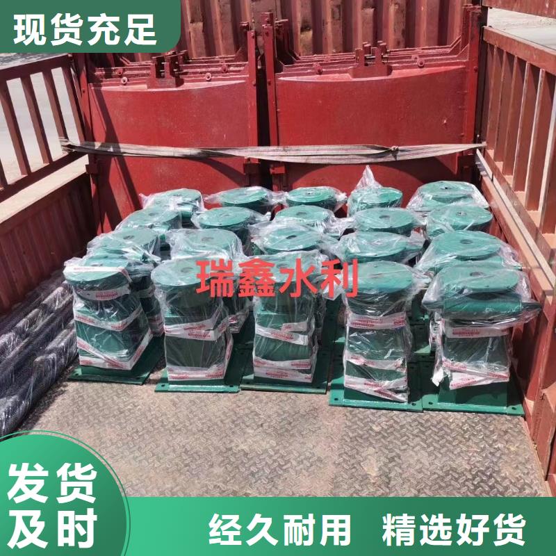 【启闭机】,铸铁闸门厂家为您精心挑选