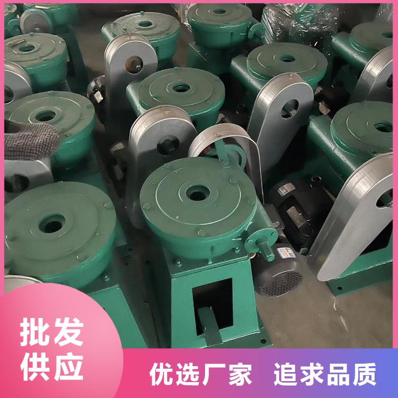 启闭机原料层层筛选