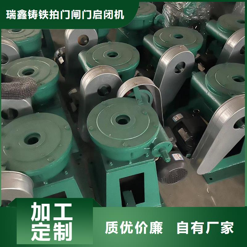 启闭机液压钢坝闸门适用场景