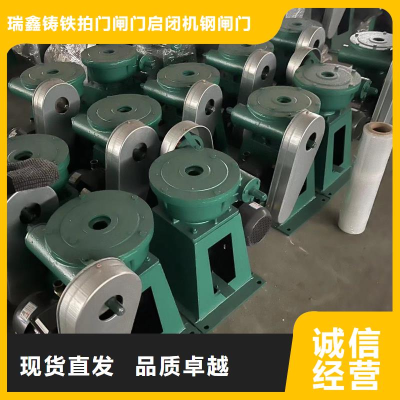 启闭机行业优选