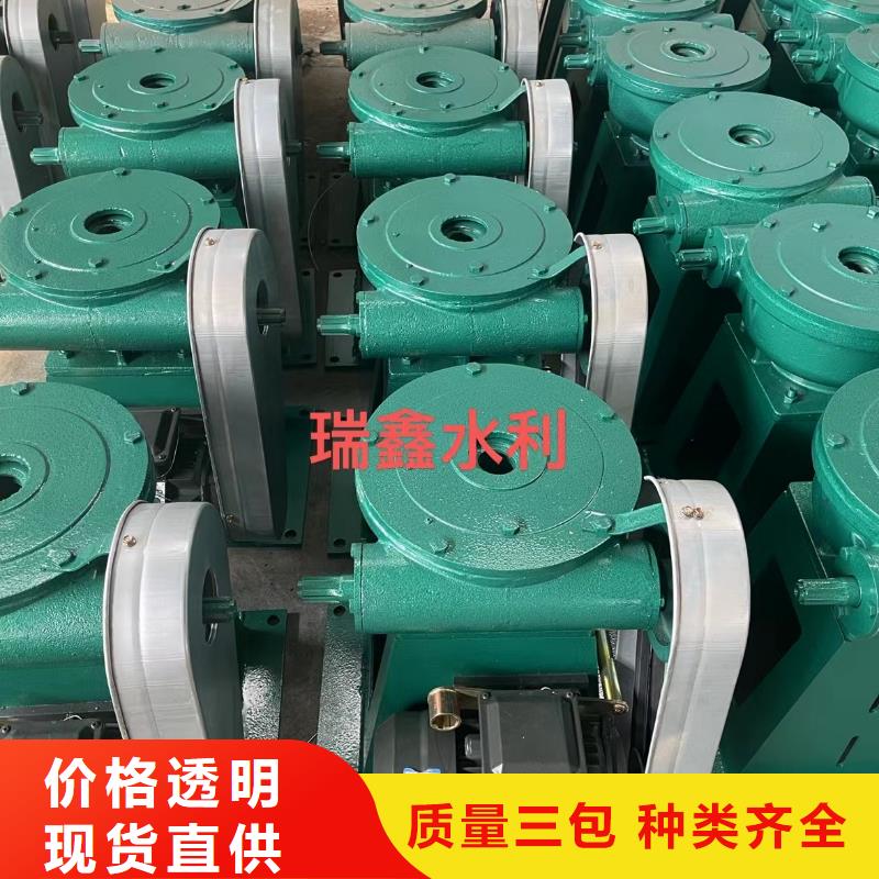 启闭机好货直供