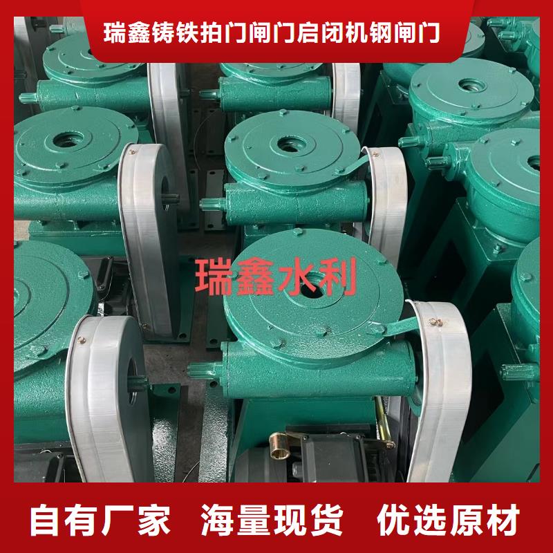 启闭机专注细节专注品质