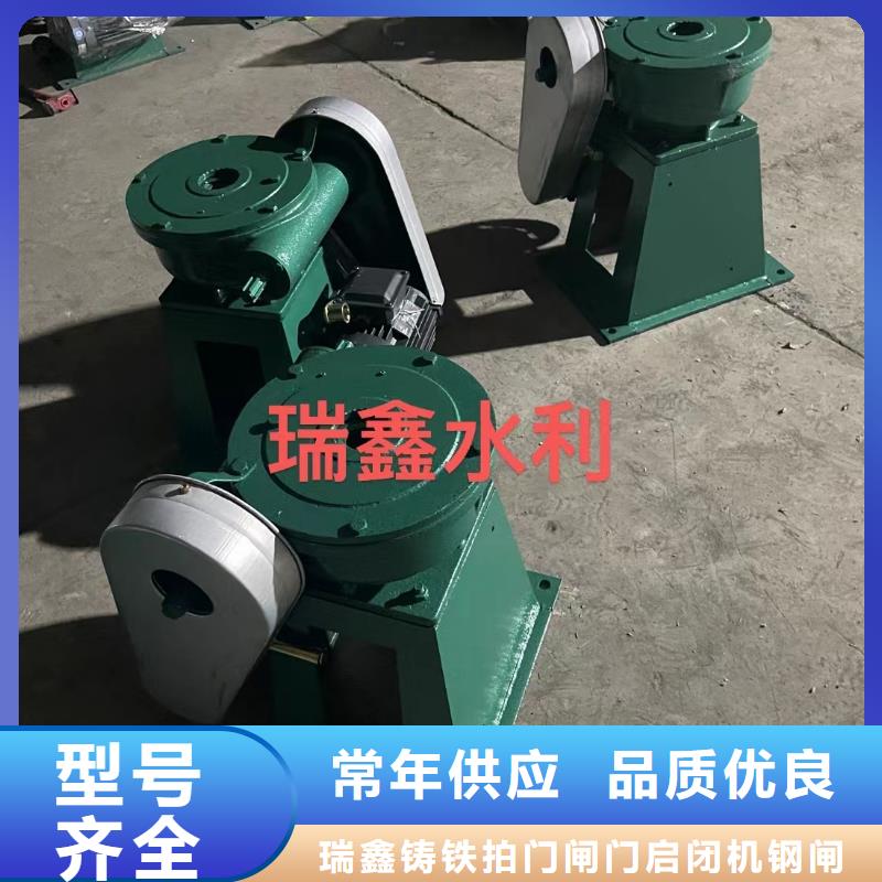 启闭机行业优选