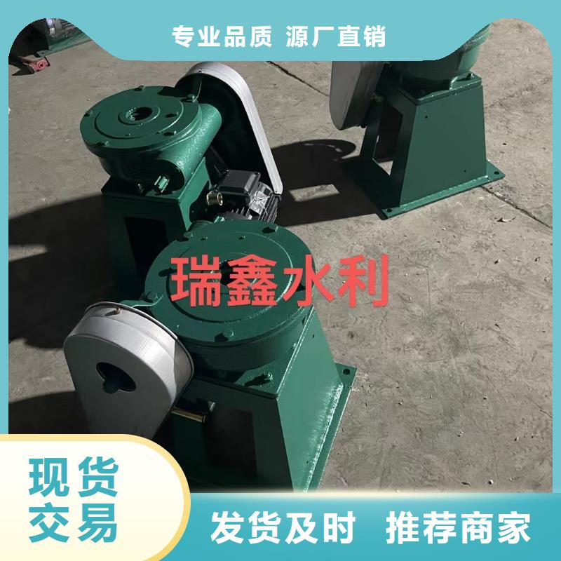 启闭机专注品质