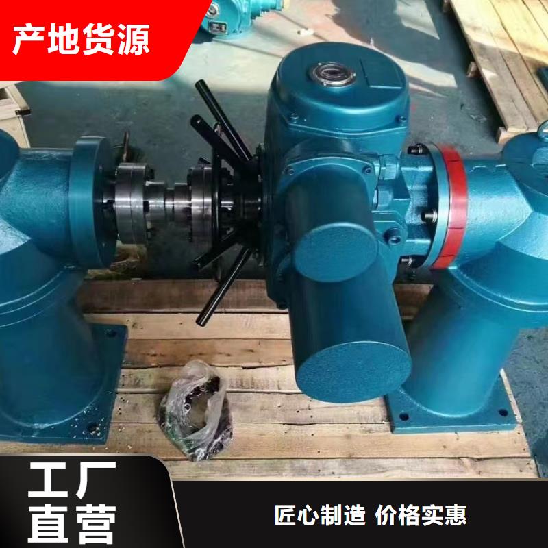 启闭机研发生产销售