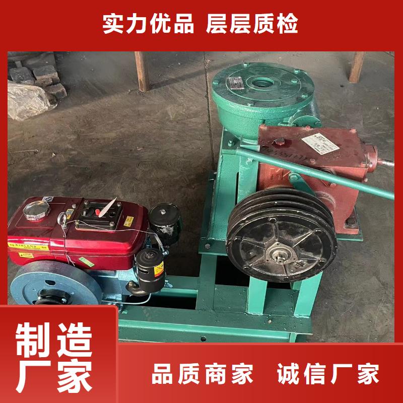 【启闭机-液动限流闸门精工细作品质优良】