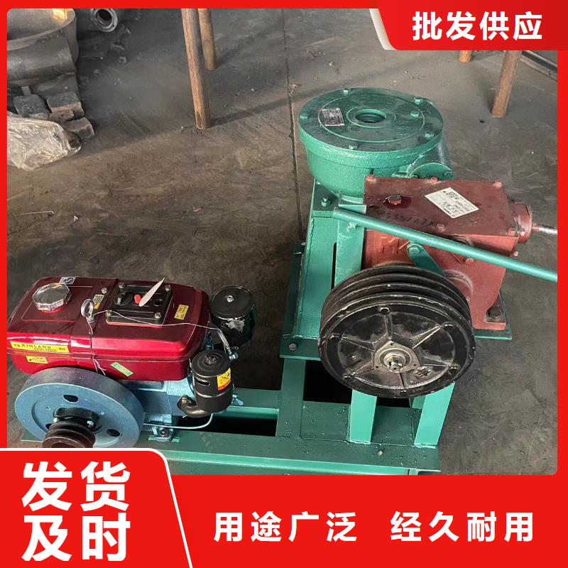 启闭机品质服务