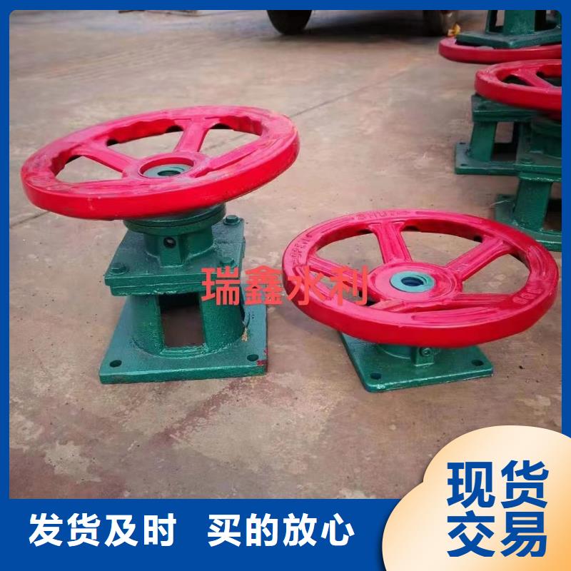 启闭机液压钢坝闸门根据要求定制