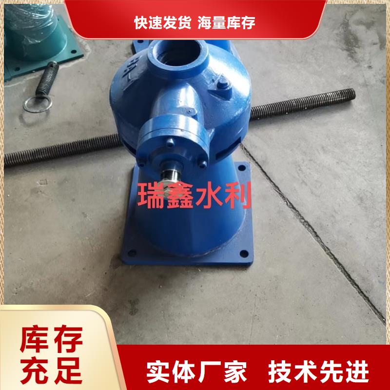 启闭机一件也发货