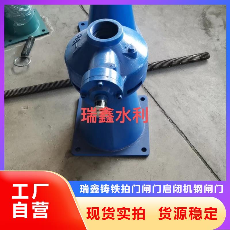 启闭机-格栅除污机厂家直销货源充足