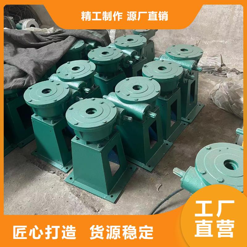 启闭机适用场景
