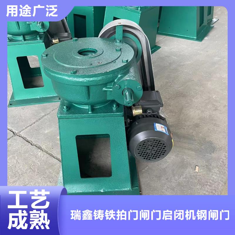 启闭机专注细节专注品质