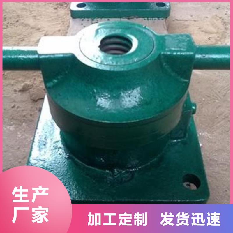 启闭机专注细节专注品质