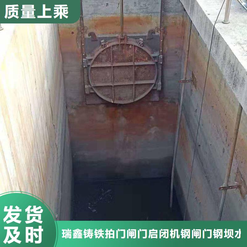启闭机螺杆启闭机质量三包