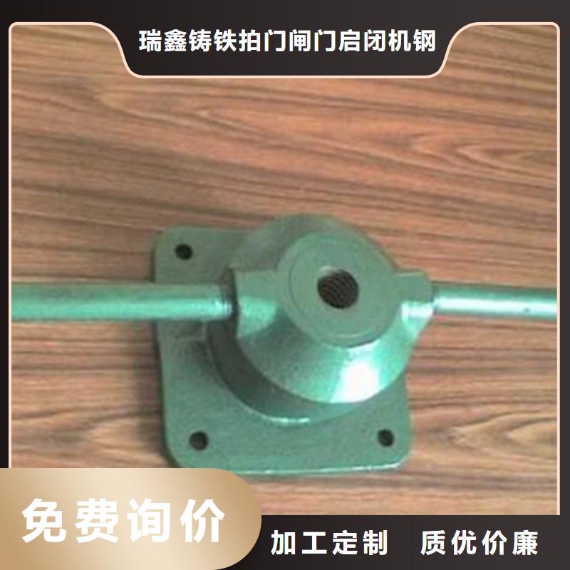 启闭机制造生产销售